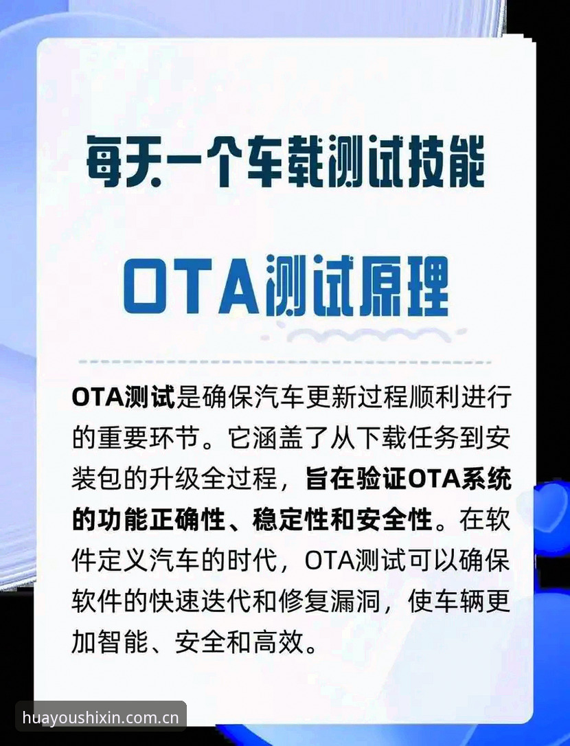 华体会手机版下载链接怎么样 HTH华体会官网实用指南:手机版下载链接体验的真实测试