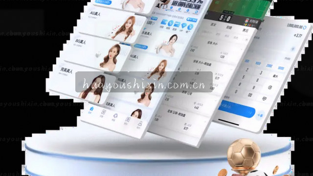 登录引导小助手
