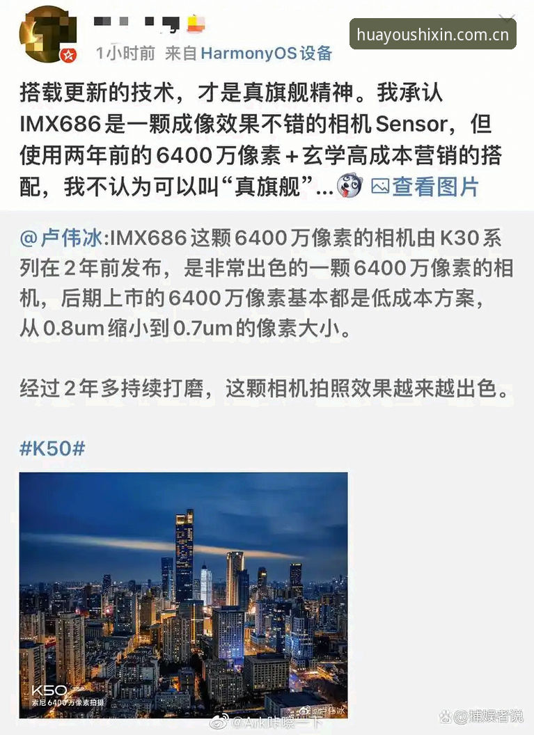 为什么说“华而有实电竞水位分析”不是玄学，而是新手最该先掌握的技能？