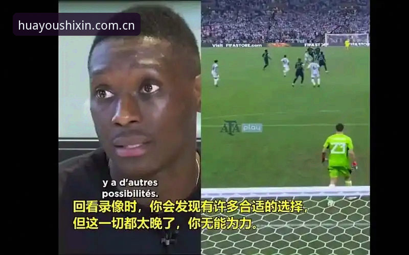 3个致命变量：科洛·穆阿尼转会拉扯战背后的金钱与时机博弈