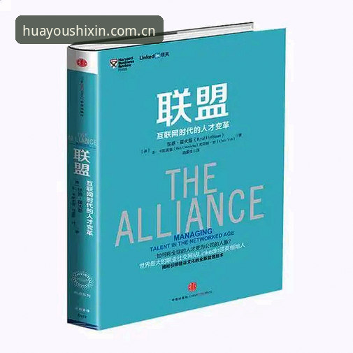 HTH华体会官网数据更新速度对比：华而有实体赛数据与竞品差距在哪